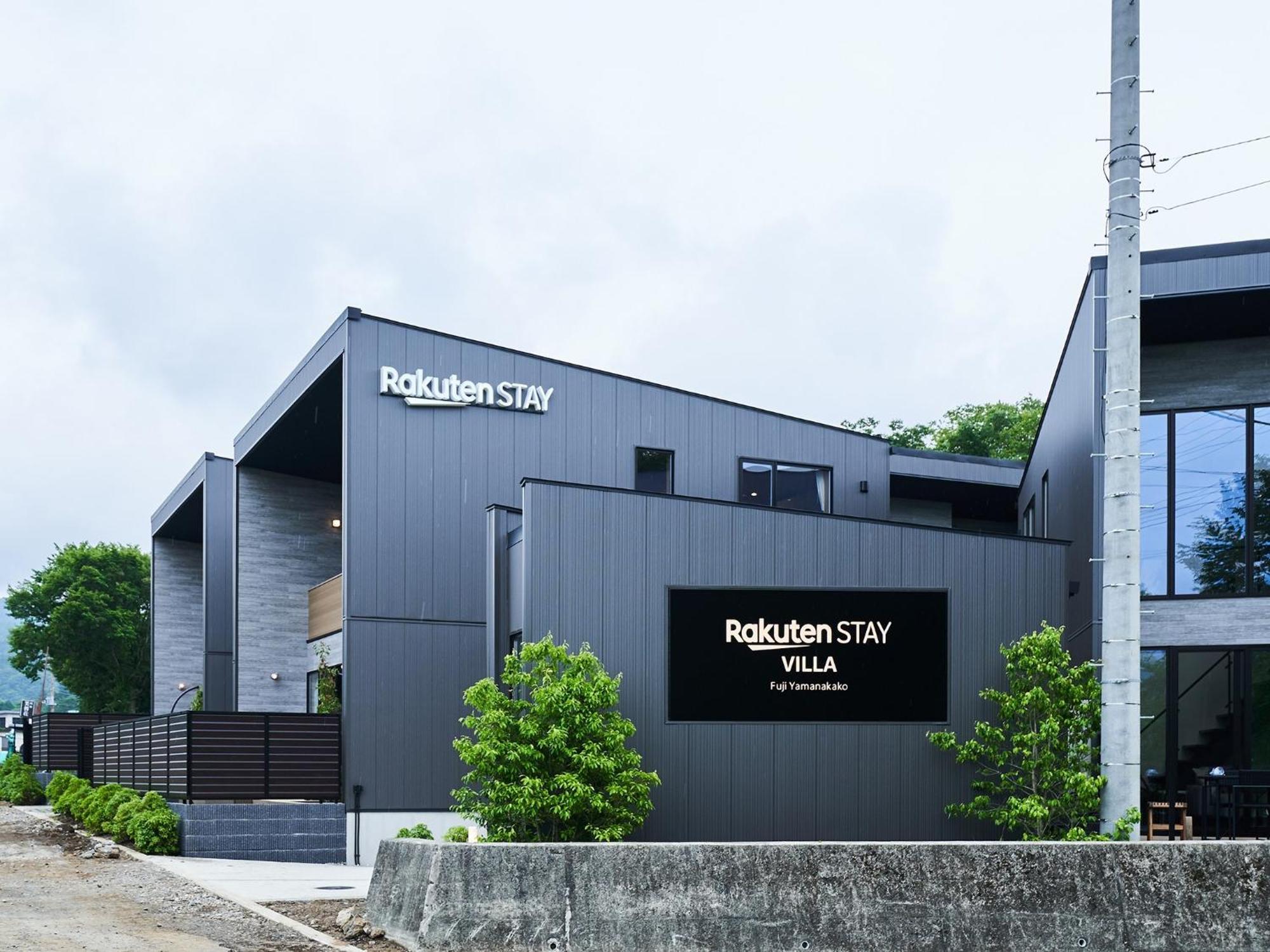 Rakuten Stay Villa Lake Yamanakako 105 Dış mekan fotoğraf